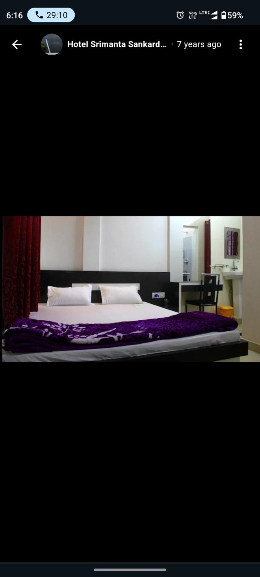 Hotel Srimanta Sankardev Majuli Esterno foto